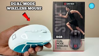 Best Wireless Dual Mode Mouse  Chatpat Gadgets Tv [upl. by Eilsew763]