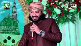 Bankiyan chala waleya pheli baari puri parhi hui lori Muhammad Daniyal Umar Qadri 2019 new [upl. by Janeen]