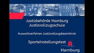 Sporteinstellungstest für Bewerberinnen im Justizvollzugsdienst [upl. by Linnette834]