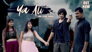 Ya Ali  Bina Tere Na Ek Pal Ho  Part 1  Heart Touching Love Story  Pjdivya Official [upl. by Joo437]