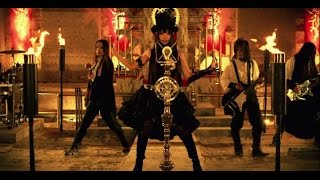 Official Video Yousei Teikoku  Astral Dogma  妖精帝國 [upl. by Ardehs903]