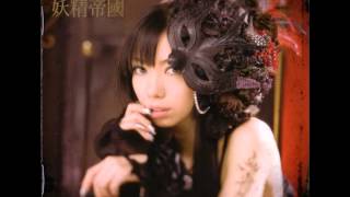 妖精帝國  Yousei Teikoku  Metanoia full album [upl. by Hughie]