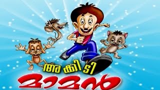 Akkidimaman  Malayalam Cartoon  Malayalam Animation For Children HD [upl. by Atelahs696]